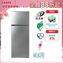 SAMPO聲寶 370公升1級變頻星美滿二門電冰箱SR-C37D(K5