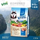 活力沛 VITAL 寵物食譜國產新配方 15kg 牛肉+七蔬果 狗飼料 product thumbnail 1