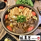 [林東芳] 紅燒牛肉湯鍋底500g(6包)(不含牛肉) product thumbnail 1