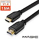 MAGIC HDMI1.4版 高速乙太網路 3D高畫質影音傳輸線-15M product thumbnail 1