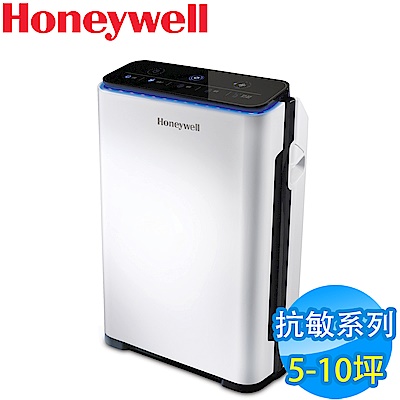 美國Honeywell 5-10坪 智慧淨化抗敏空氣清淨機 HPA-710WTW