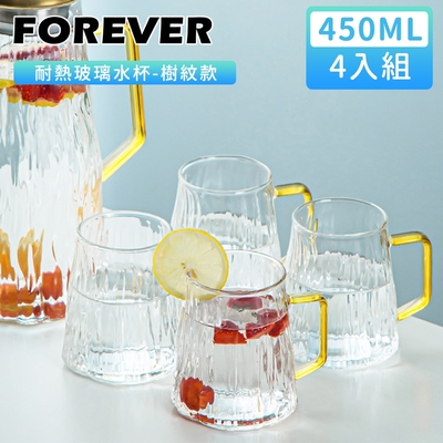 日本FOREVER 耐熱玻璃水杯450ml-樹紋款(4入組)