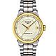 TISSOT 天梭 官方授權 T-Classic Luxury 機械腕錶 迎春好禮-象牙白x金框/33mm T0862072226100 product thumbnail 1