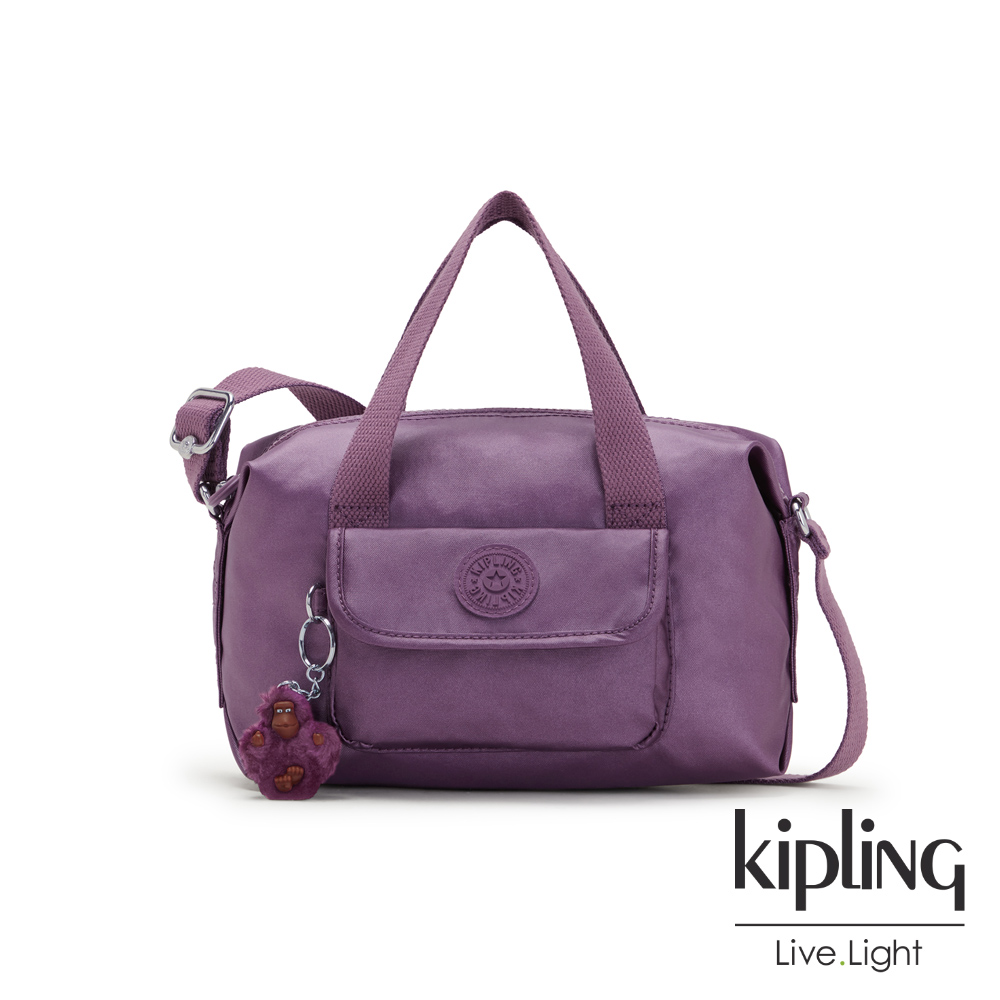 Kipling 光澤迷霧紫波士頓手提兩用包-BRYNNE