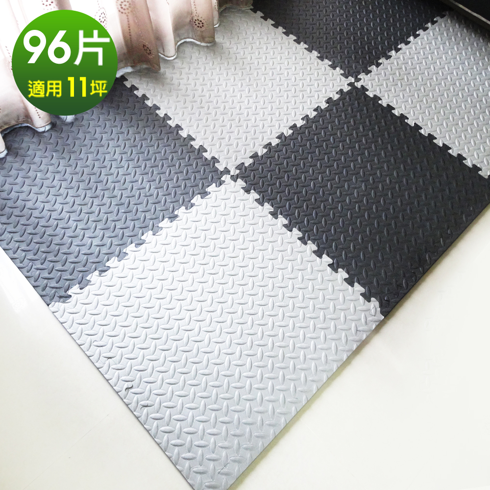 【Abuns】工業風鐵板紋62CM黑灰拼色大巧拼地墊-附收邊條(96片裝-適用11坪)