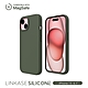 ABSOLUTE LINKASE SILICONE iPhone 15 6.1吋 MagSafe 類膚觸矽膠保護殼(多色可選) product thumbnail 11