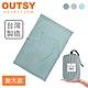 OUTSY台灣製加大版條紋純棉便攜旅行床單/睡袋內套 (多色可選) product thumbnail 5