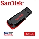 SanDisk 晟碟 [高CP值] 64GB Cruzer Blade USB 隨身碟(原廠5年保固 輕巧鋒型碟) product thumbnail 2