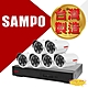 昌運監視器 SAMPO 聲寶 8路6鏡優惠組合 DR-TWEX3-8 VK-TW2C66H 2百萬紅外線攝影機 監視器 product thumbnail 1