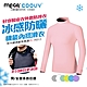 【MEGA COOUV】女款-防曬涼感機能內搭衣滑衣 UV-F301 product thumbnail 2