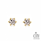 【City Diamond 引雅】18K日本天然香檳鑽石10分6爪黃K金耳環(東京Yuki系列) product thumbnail 1