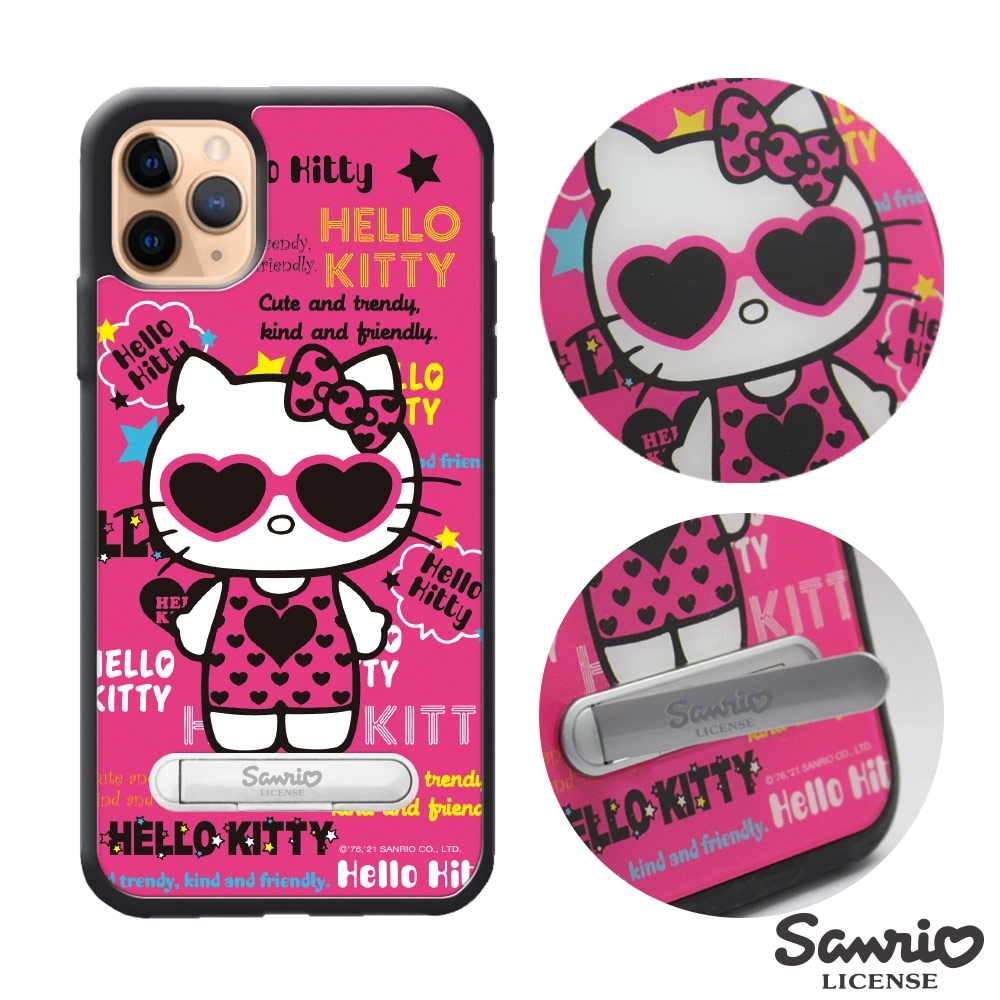 三麗鷗 Kitty iPhone 11 Pro Max 6.5吋防摔立架手機殼-POP凱蒂