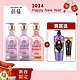 ON THE BODY VEILMENT 淨透美肌沐浴組(即期2025.09) product thumbnail 1