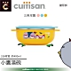 酷藝師 Cuitisan不鏽鋼兒童餐具 酷夢系列-小鷹主食碗400ML product thumbnail 2