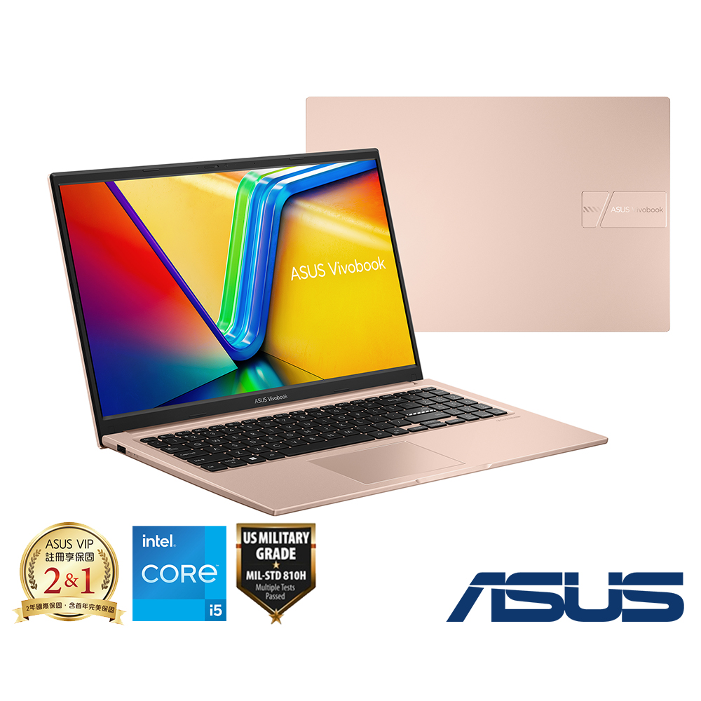 ASUS Vivobook 15 15.6吋筆電 (i5-1235U/8G/512G/蜜誘金)