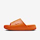 Nike Calm Slide [FD4116-800] 男 涼拖鞋 休閒 舒適 快乾 夏天 泳池 止滑 簡約 柿子橘 product thumbnail 1