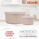 【DIKE】 Warmth圓形矽膠保鮮2入組 保鮮盒 便當盒 兩色可選(綠/粉)  HKS300 product thumbnail 11