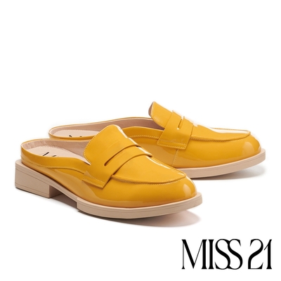 穆勒鞋 MISS 21 經典復古簡約全真皮穆勒低跟拖鞋－橘