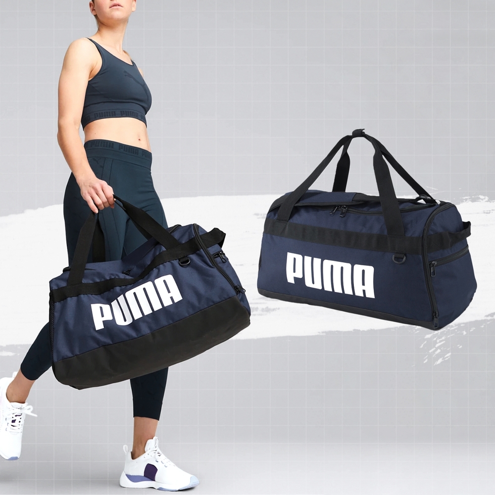 Puma 包包 Challenger S Unisex Duffle Bag 男女款 藍 健身包 行李袋 手提 07953002