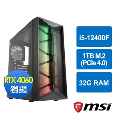 微星B760平台[天威戰警]i5-12400F/32G/RTX 4060/1TB_M2