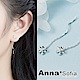 AnnaSofia 五瓣花波線 925銀針耳針耳環(銀系) product thumbnail 1