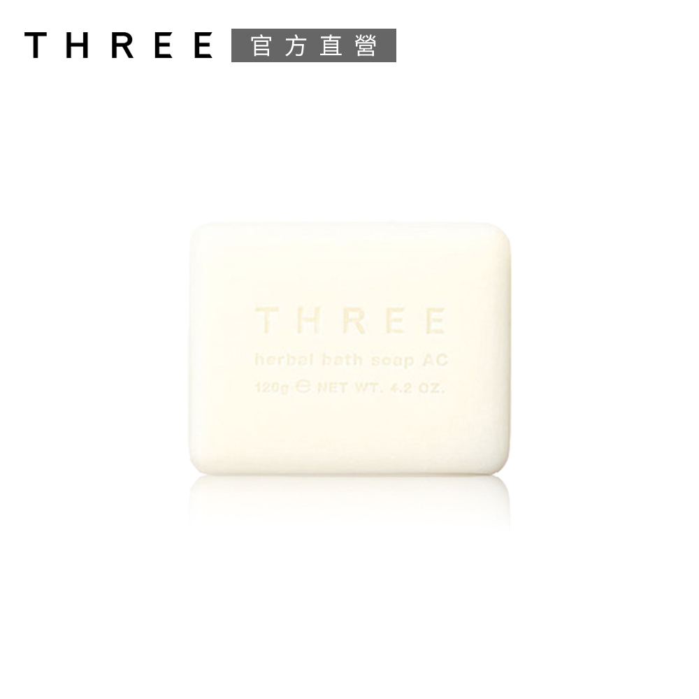 (即期品)THREE 舒活沐浴皂 120g●效期至2022.02