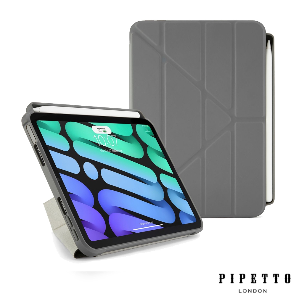 PIPETTO iPad mini 6 Origami Pencil TPU多角度多功能保護套(含筆槽)-深灰