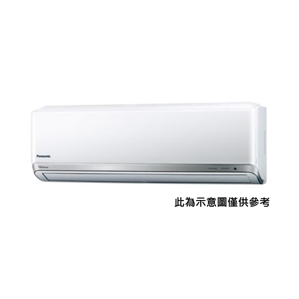 Panasonic國際牌4-6坪1級變頻冷暖冷氣CU-RX36GHA2/CS-RX36GA2 RX系列