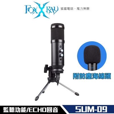 foxxray 黑帝斯響狐 usb 電競麥克風 (fxr-sum-09) -桌上型