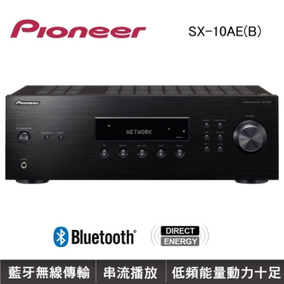 【Pioneer 先鋒】藍牙立體聲擴大機(SX-10AE-B)