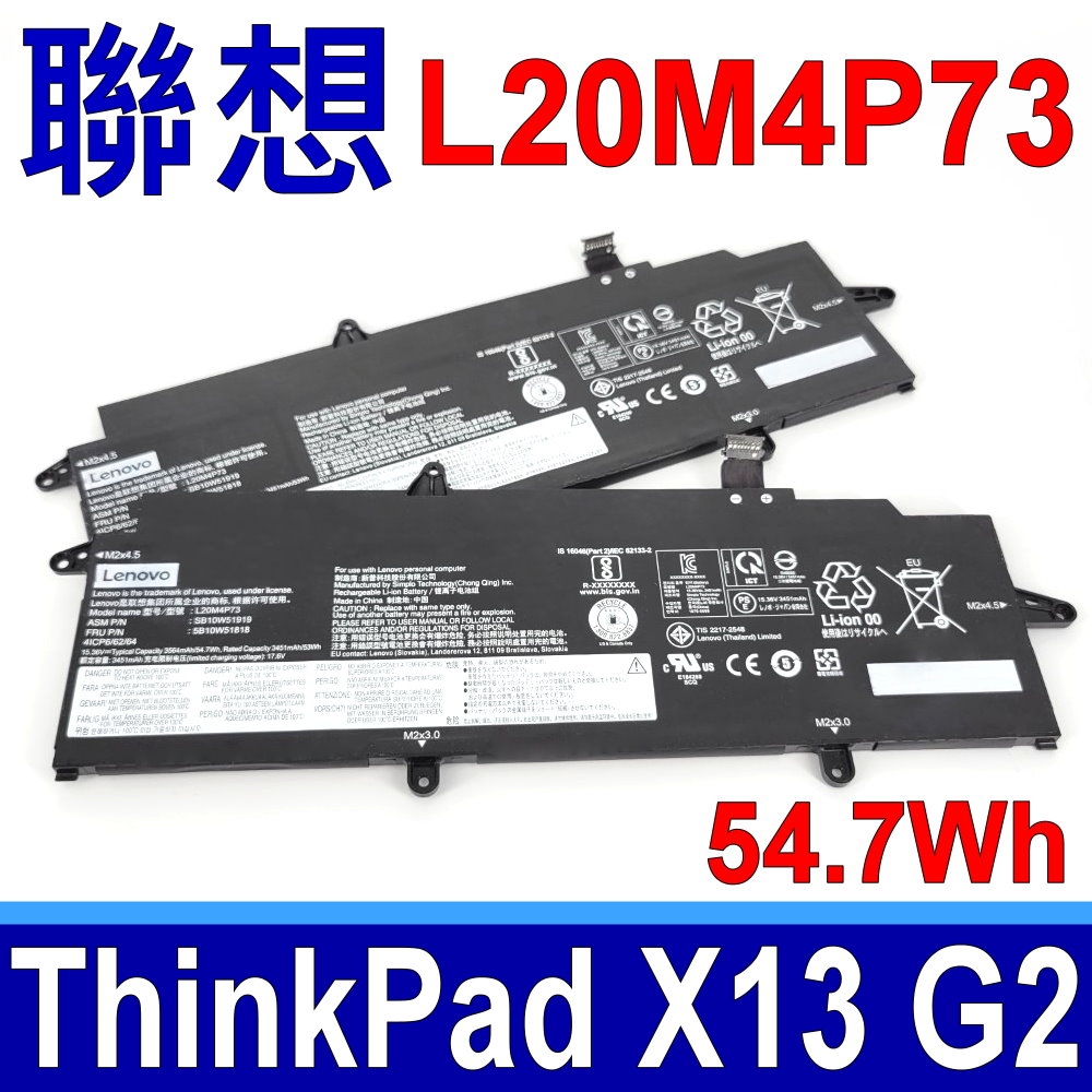 LENOVO 聯想 L20M4P73 電池 ThinkPad X13-G2 L20C4P73 L20D4P73 L20L4P73 L20C4P74 L20D4P74 L20L4P74 L20M4P74