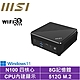 MSI 微星CubiN 四核心{決勝刺客W}Win11 迷你電腦(N100/8G/512G M.2 SSD) product thumbnail 1