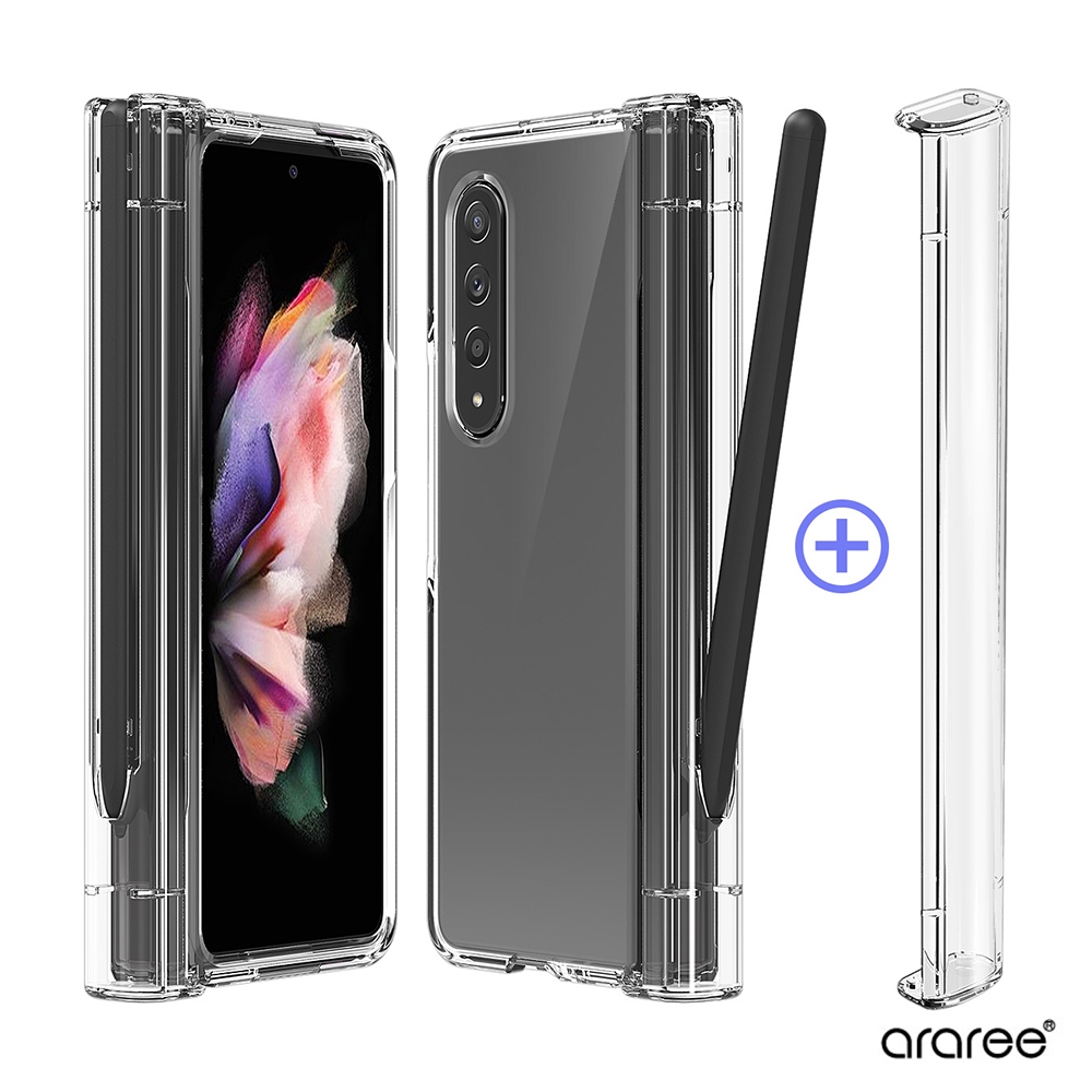 Araree 三星Galaxy Z Fold 3 全覆蓋透明保護殼| Samsung適用手機殼套