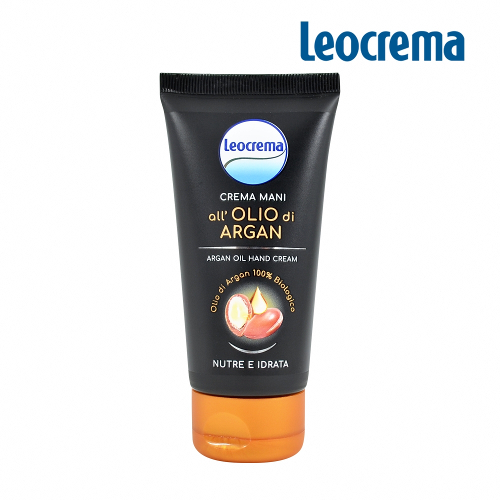 Leocrema 蕾歐瑪 摩洛哥堅果油護手霜 75ml Argan Oil Hand Cream