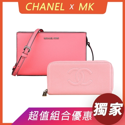 展示品CHANEL雙C縫線LOGO荔枝紋牛皮4卡拉鍊長夾(粉)+MK