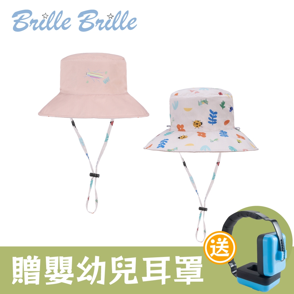 【Brille Brille】兒童雙面涼感防曬帽-吉丁蟲俱樂部