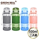 GREEN BELL 綠貝 果漾彈蓋水壺500ml(3入) product thumbnail 1