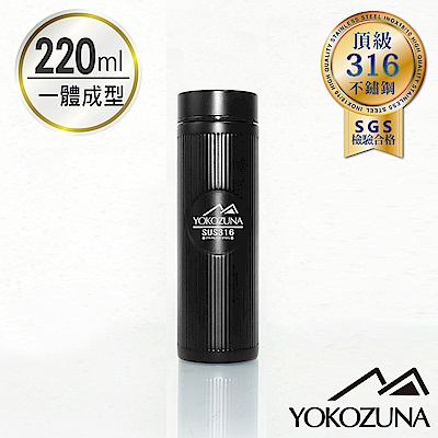 YOKOZUNA 316不鏽鋼輕量保溫杯220ml-曜石黑