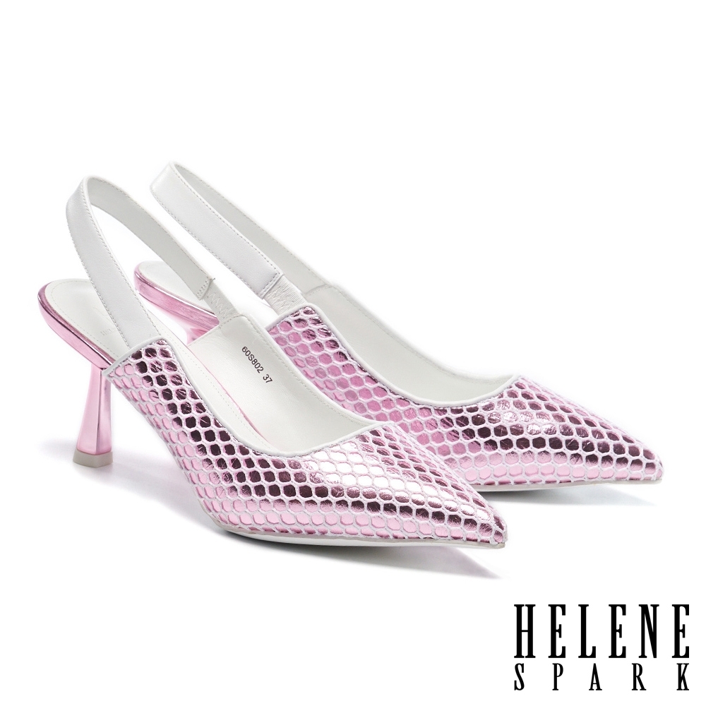 高跟鞋 HELENE SPARK 運動科幻感格紋網布異材質尖頭高跟鞋－粉