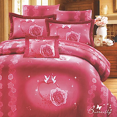 BUTTERFLY-台製40支紗純棉-薄式加大雙人床包被套四件組-心心相印-粉
