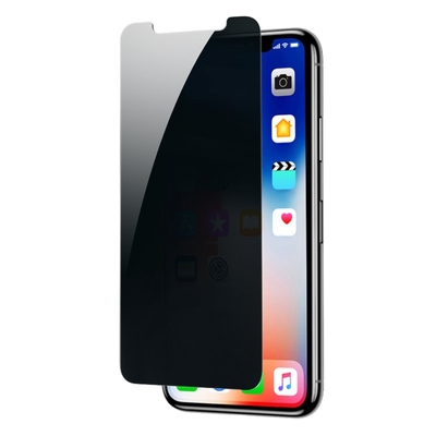 iPhone XSMax 濃黑防窺非滿版半屏9H玻璃鋼化膜手機保護貼 XSMax保護貼