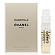 Chanel 香奈兒 Gabrielle 嘉柏麗淡香精 EDP 1.5ml (平行輸入) product thumbnail 1