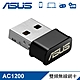 ASUS USB-AC53 NANO AC1200 雙頻無線網卡 product thumbnail 1