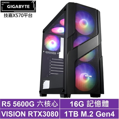 技嘉X570平台[峰火魔劍]R5-5600G/RTX 3080/16G/1TB_SSD