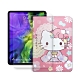 Hello Kitty凱蒂貓 2020 iPad Pro 11吋 和服限定款 平板皮套+9H玻璃貼(合購價) product thumbnail 1