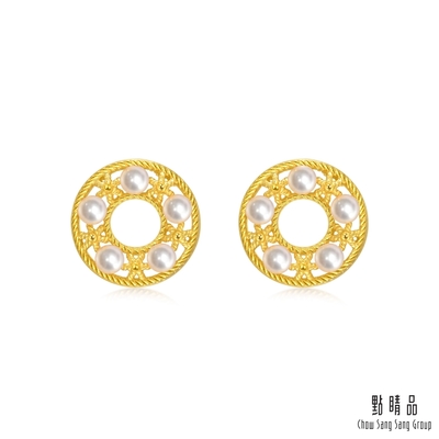 點睛品 鏤空圓環 黃金珍珠耳環
