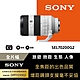 【Sony索尼】FE 70-200mm F4 Macro G OSS II 高性能 G 系列望遠變焦鏡頭 SEL70200G2 (公司貨 保固24個月) product thumbnail 2