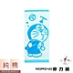 【MORINO摩力諾】(超值3條組)哆啦A夢Doraemon小叮噹｜MIT 緹花童巾/手帕/手巾/兒童毛巾/毛巾 product thumbnail 1