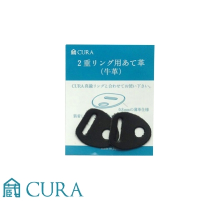 日本3I CURA-角撐板皮革CAK-101 (黑色)(彩宣總代理)