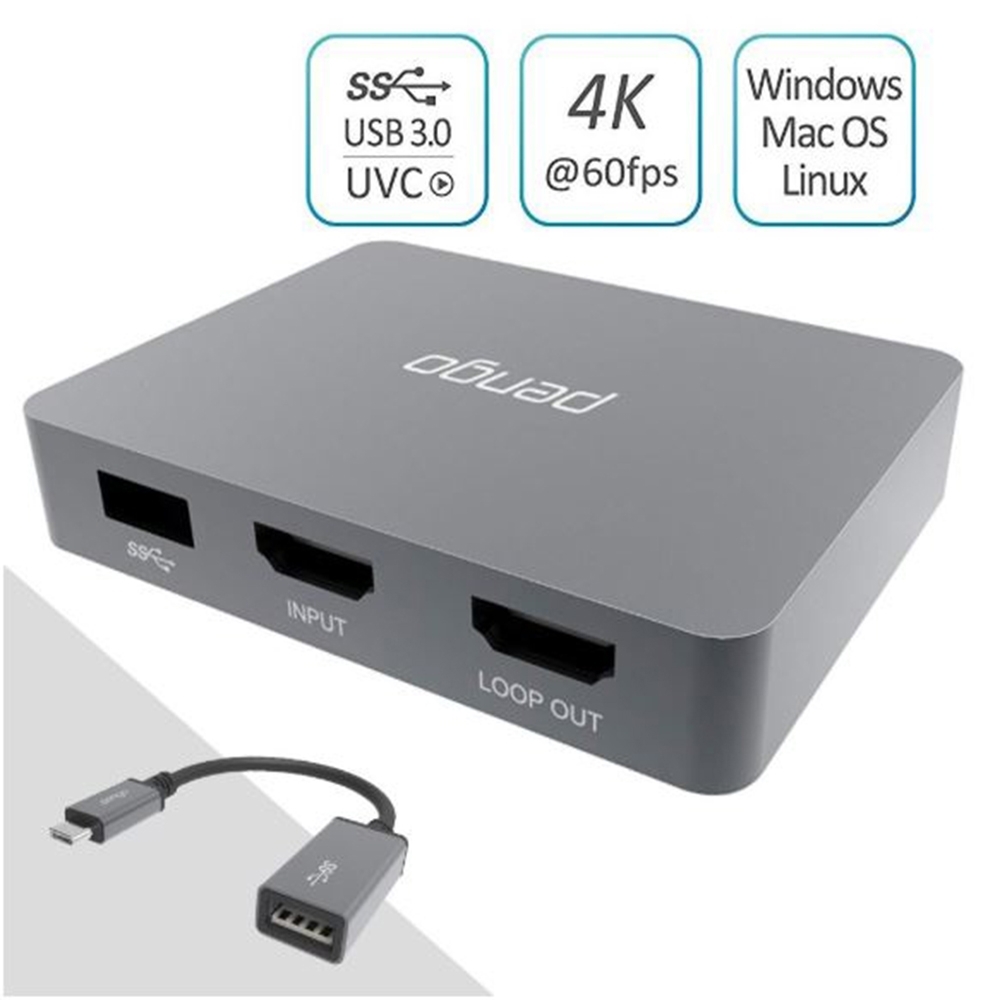 iStyle Pengo 高清4K HDMI影像擷取盒 /直播遊戲 ‧ 影片錄製 Game Capture